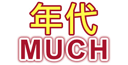 年代新闻台直播